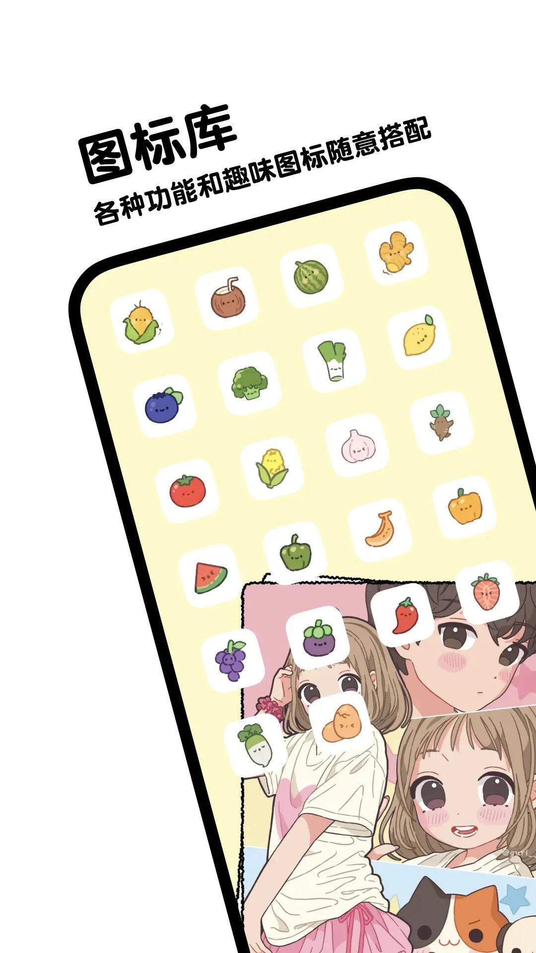 ����ʵʱ������4.1.8 �ٷ������н�ͼ