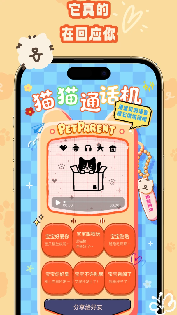 ����ҳ�1.3.5 ������������н�ͼ