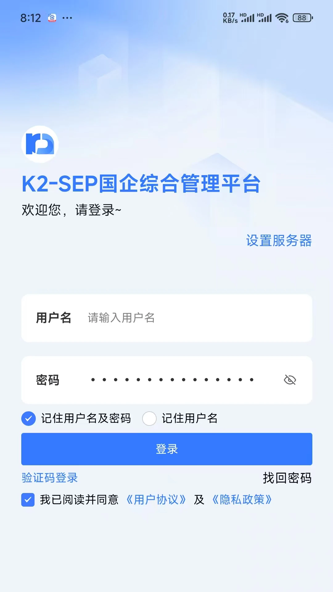 K2-SEP1.4.29 ���ܹ������н�ͼ