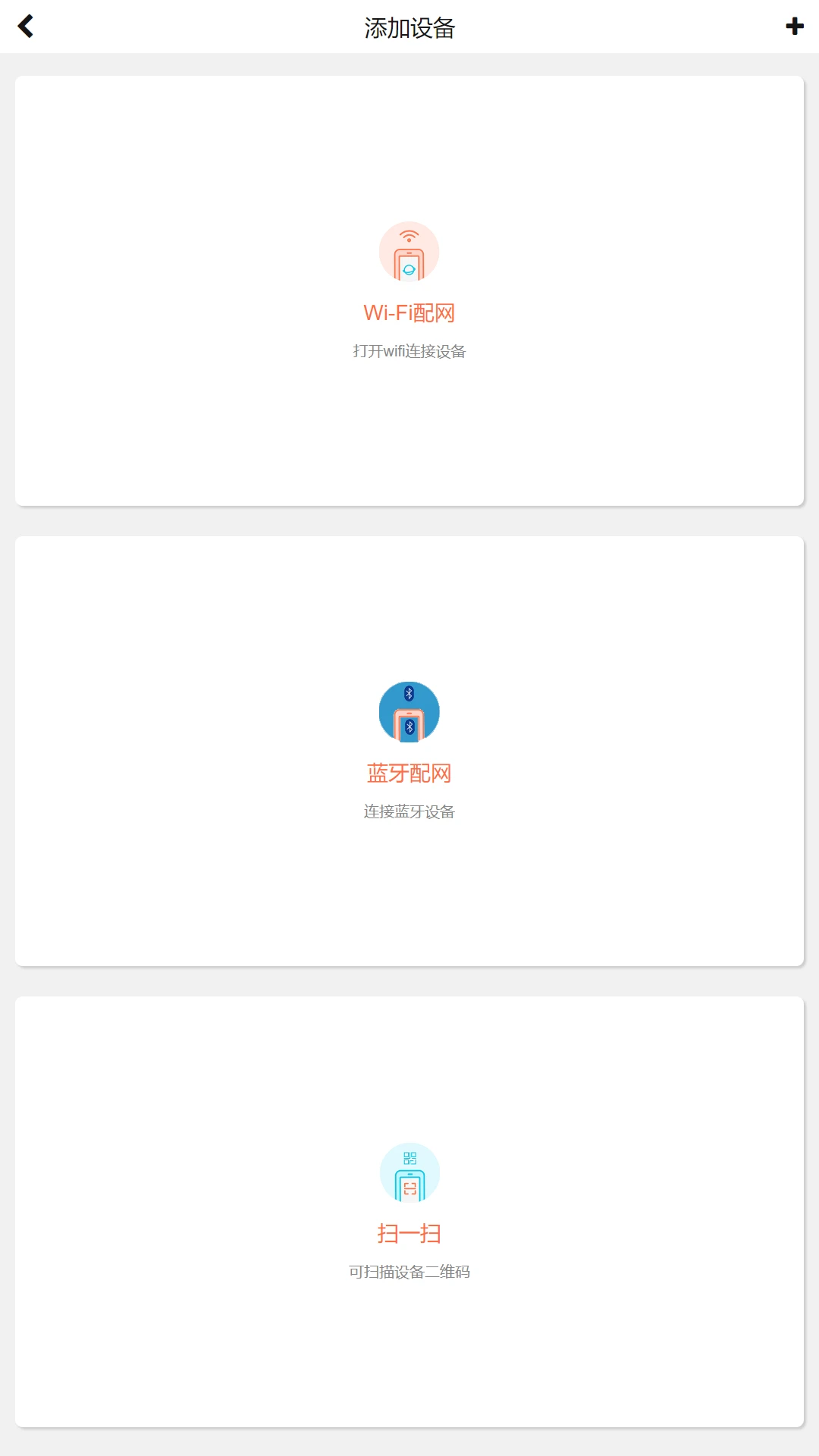 ��¯��̬Ȧ1.4.62 Զ�̼�ذ����н�ͼ