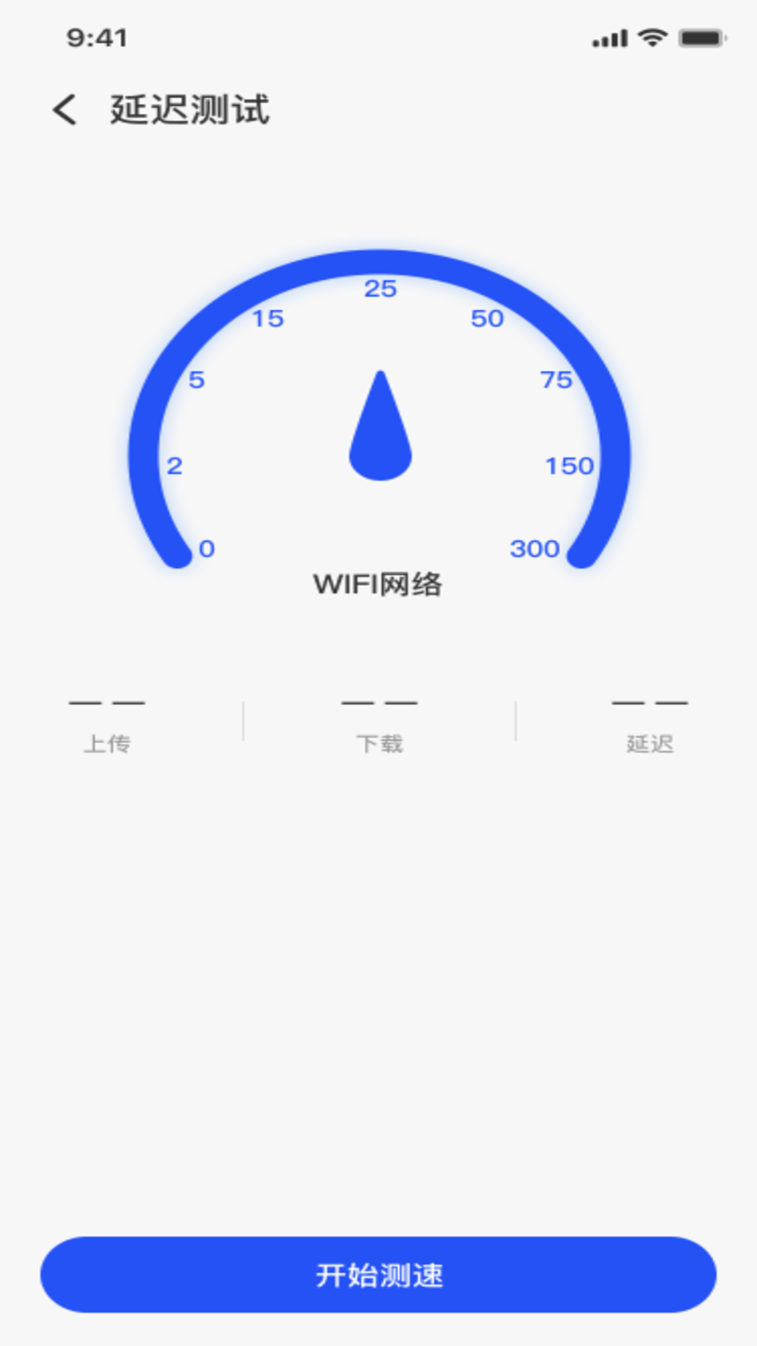 �¾��ֻ���������1.0.1 һ�������������н�ͼ