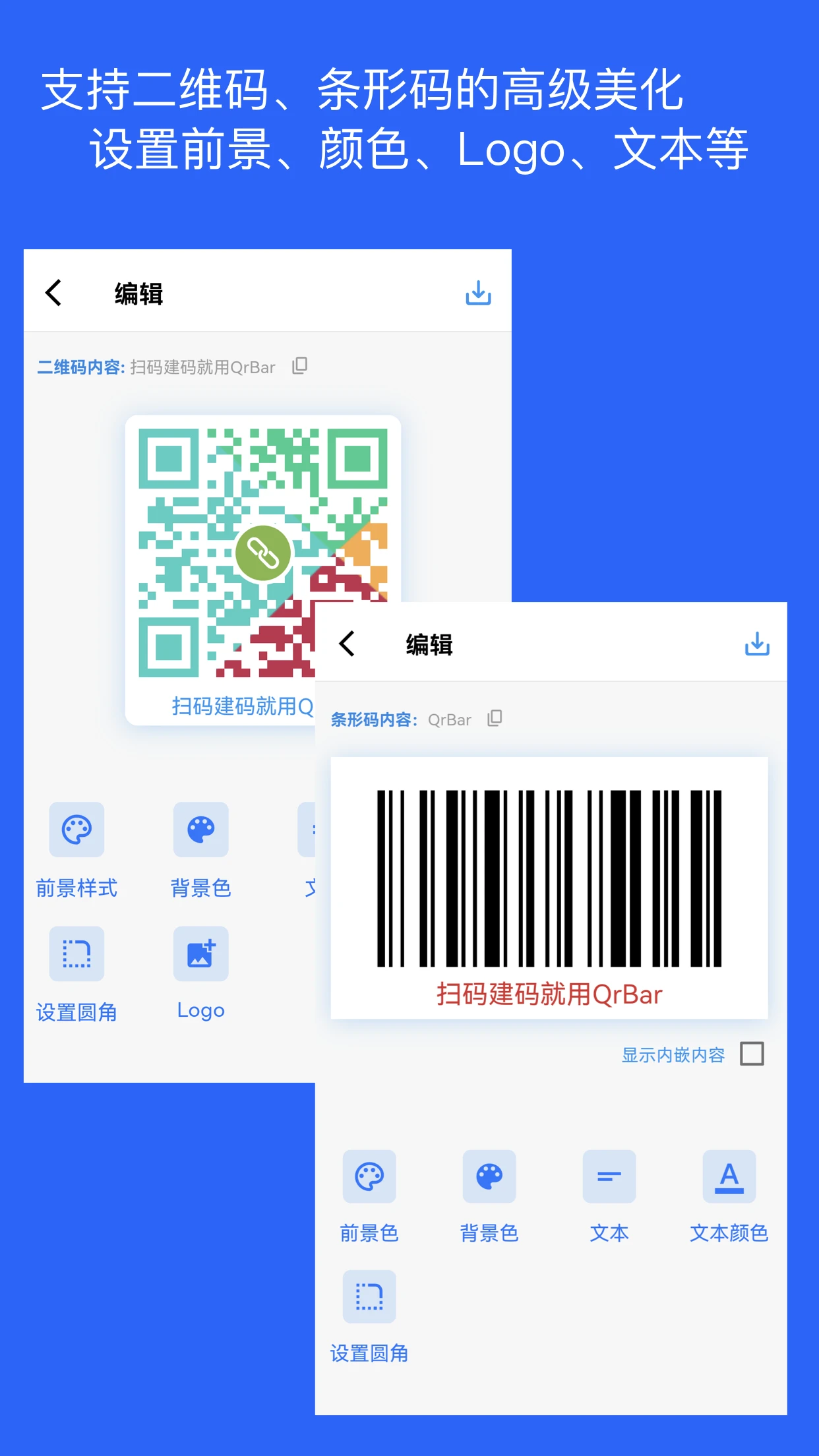 ��ά�����������������ͼ2