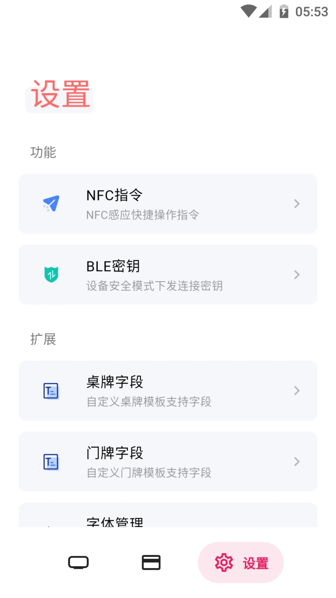 ����ֽ����-�������ƽ�ͼ2
