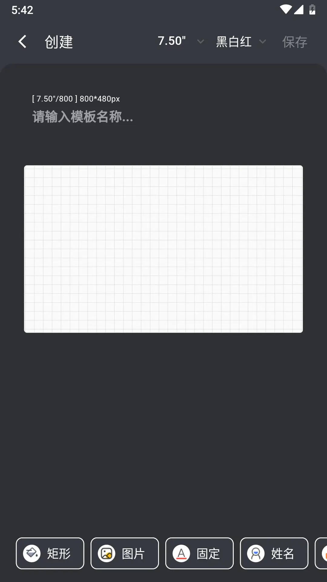 ����ֽ����-�������ƽ�ͼ3