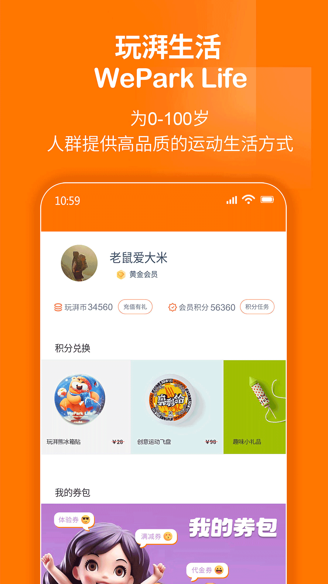 ��������2.08 �ٷ������н�ͼ