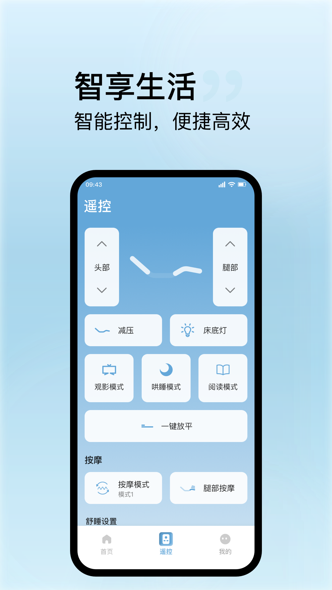 ˿����������1.2.0 ���ܴ��������н�ͼ