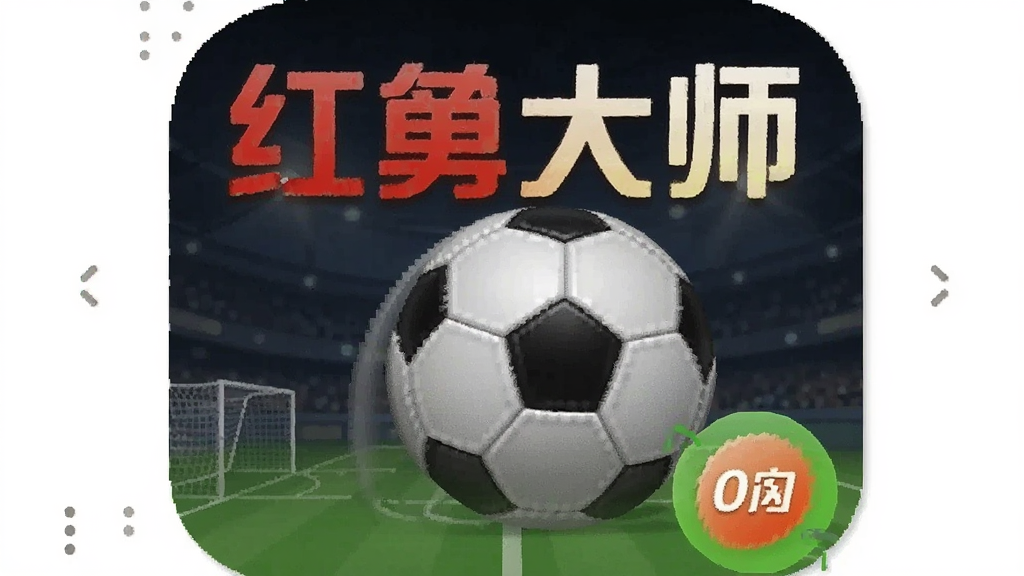 �쵥��ʦ ��׿�� ��������Ӧ�ý���