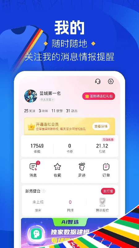 �쵥��ʦ��ͼ3