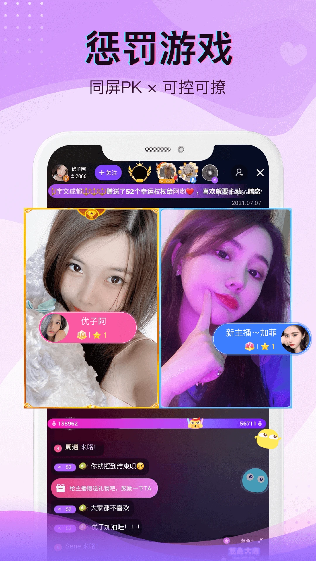 ��ֱ��1.2.20 �ٷ������н�ͼ