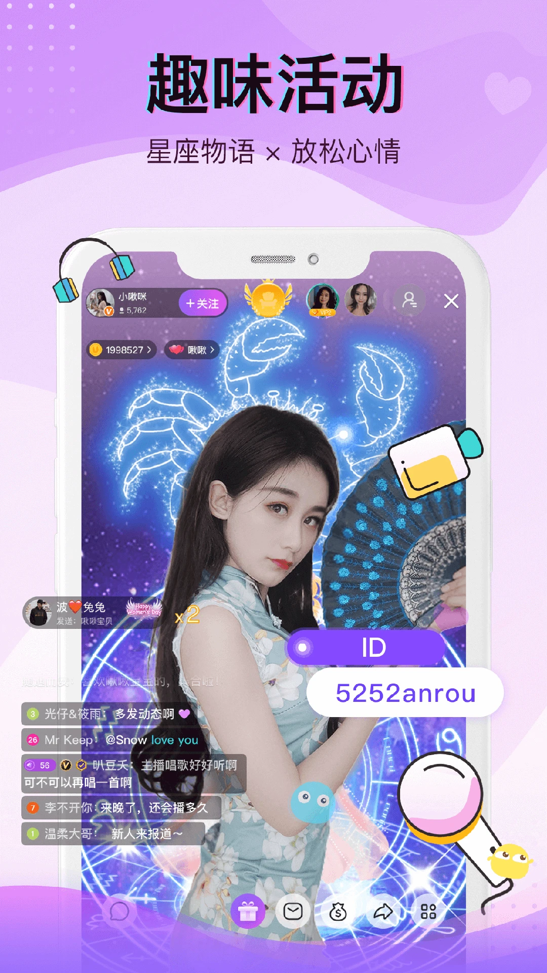 ��ֱ��1.2.20 �ٷ������н�ͼ