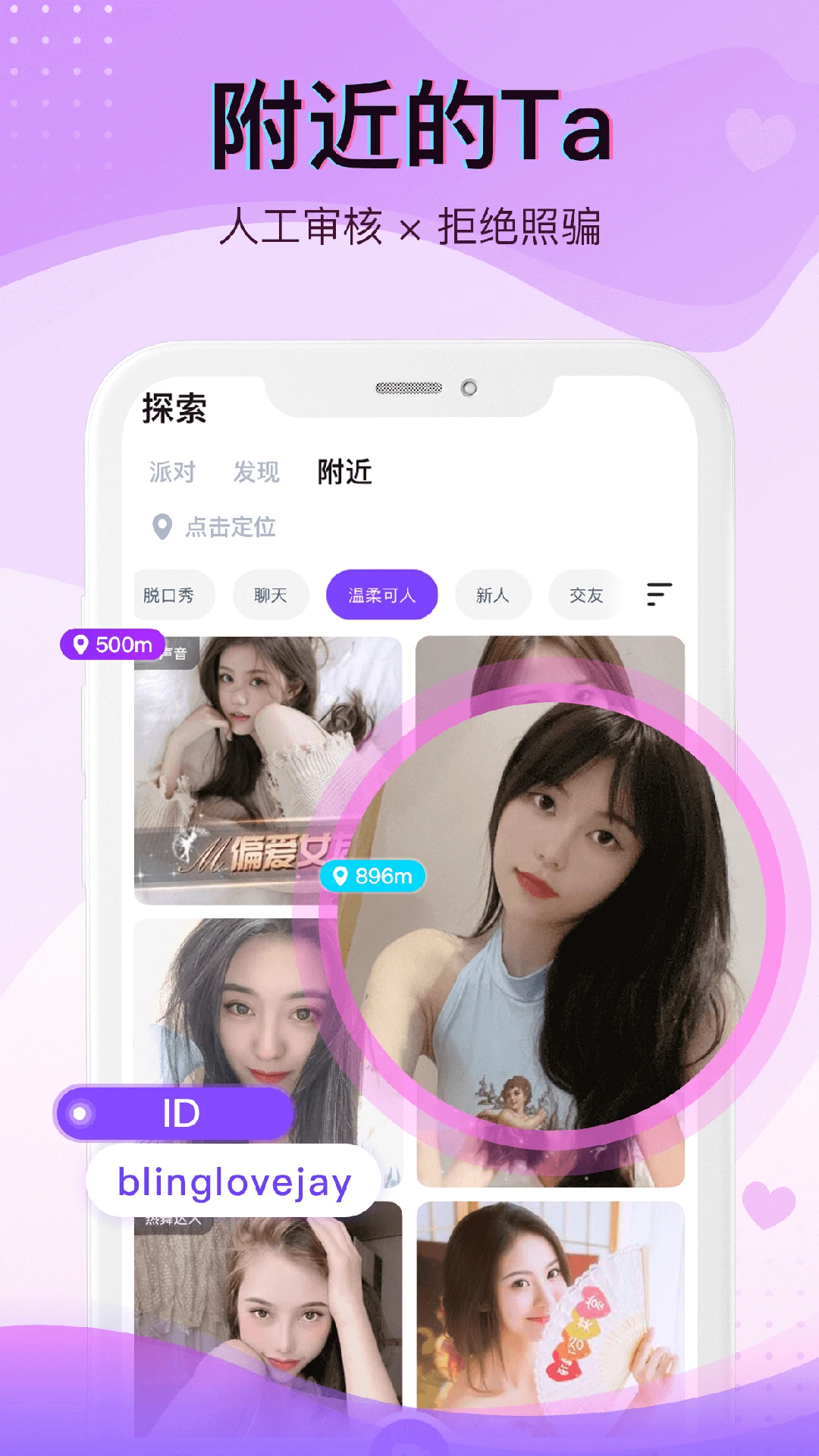 ��ֱ��1.2.20 �ٷ������н�ͼ