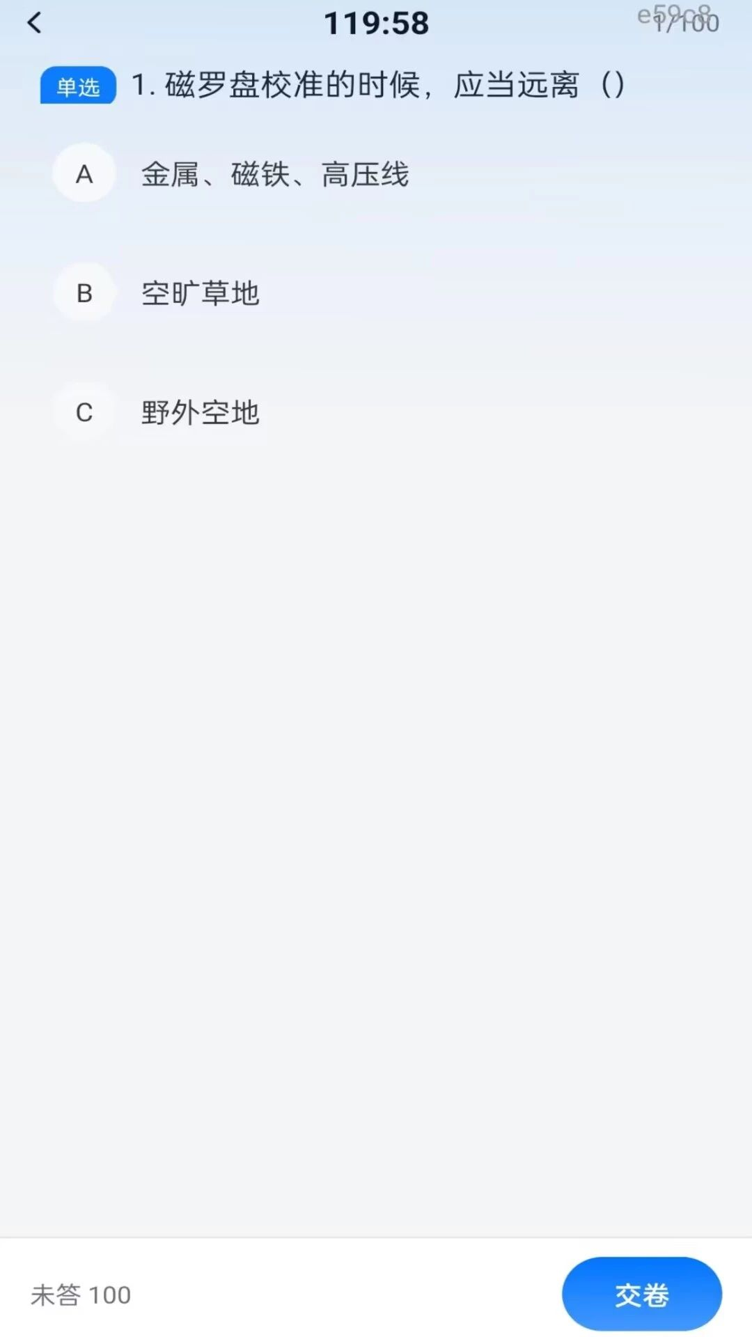 ���˻�������ѧ��ͼ3