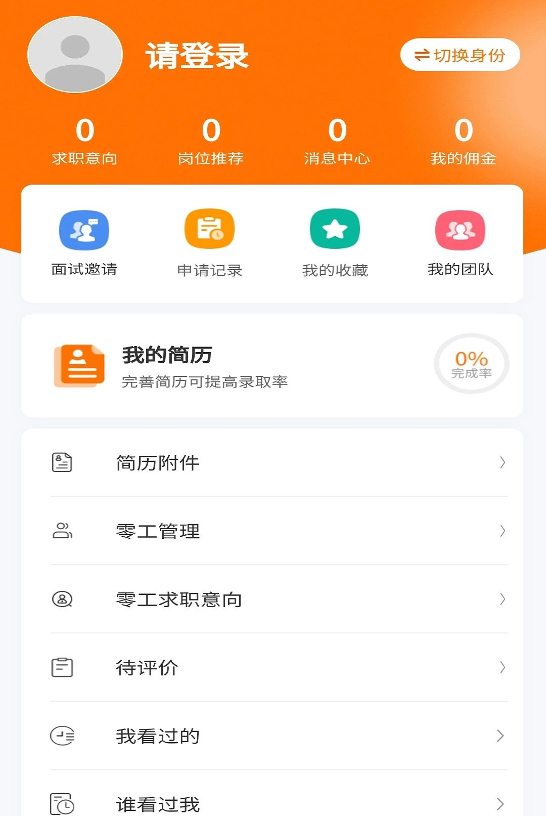 ǧ���ͽ�ͼ2