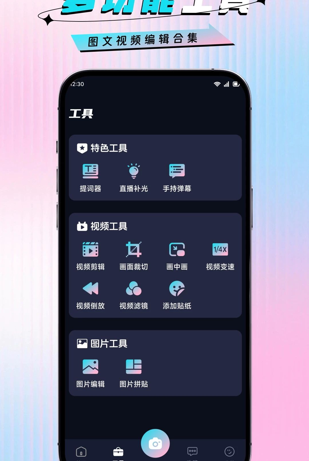 ����Ӱ1.2 ��Ѱ����н�ͼ