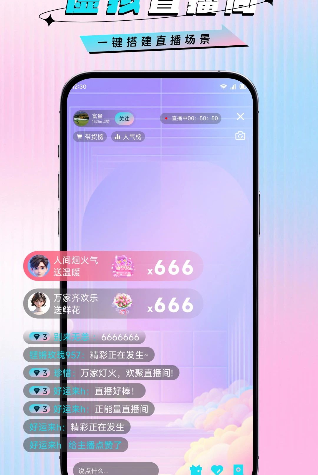 ����Ӱ1.2 ��Ѱ����н�ͼ