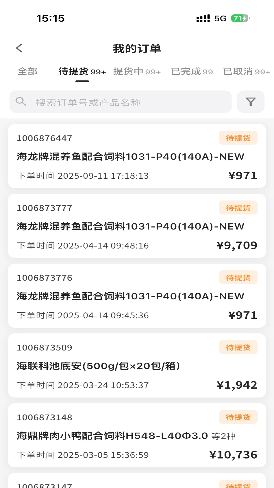 ������1.3.4 2026�ٷ������н�ͼ