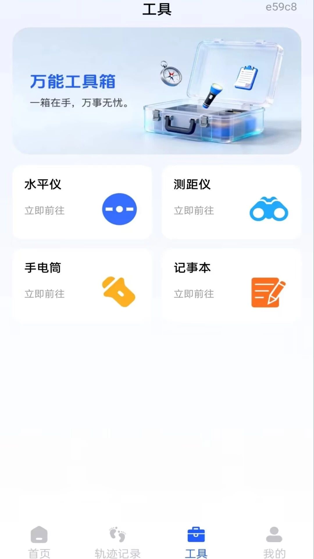 ��ˮ��λָ�����ͼ2
