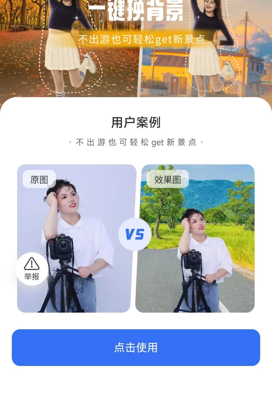 �������3.8.3.2 ���д������������н�ͼ