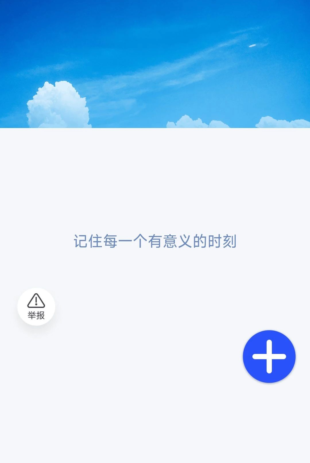 �������3.8.3.2 ���д������������н�ͼ