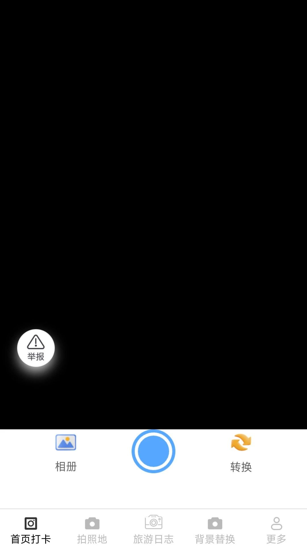 �������3.8.3.2 ���д������������н�ͼ