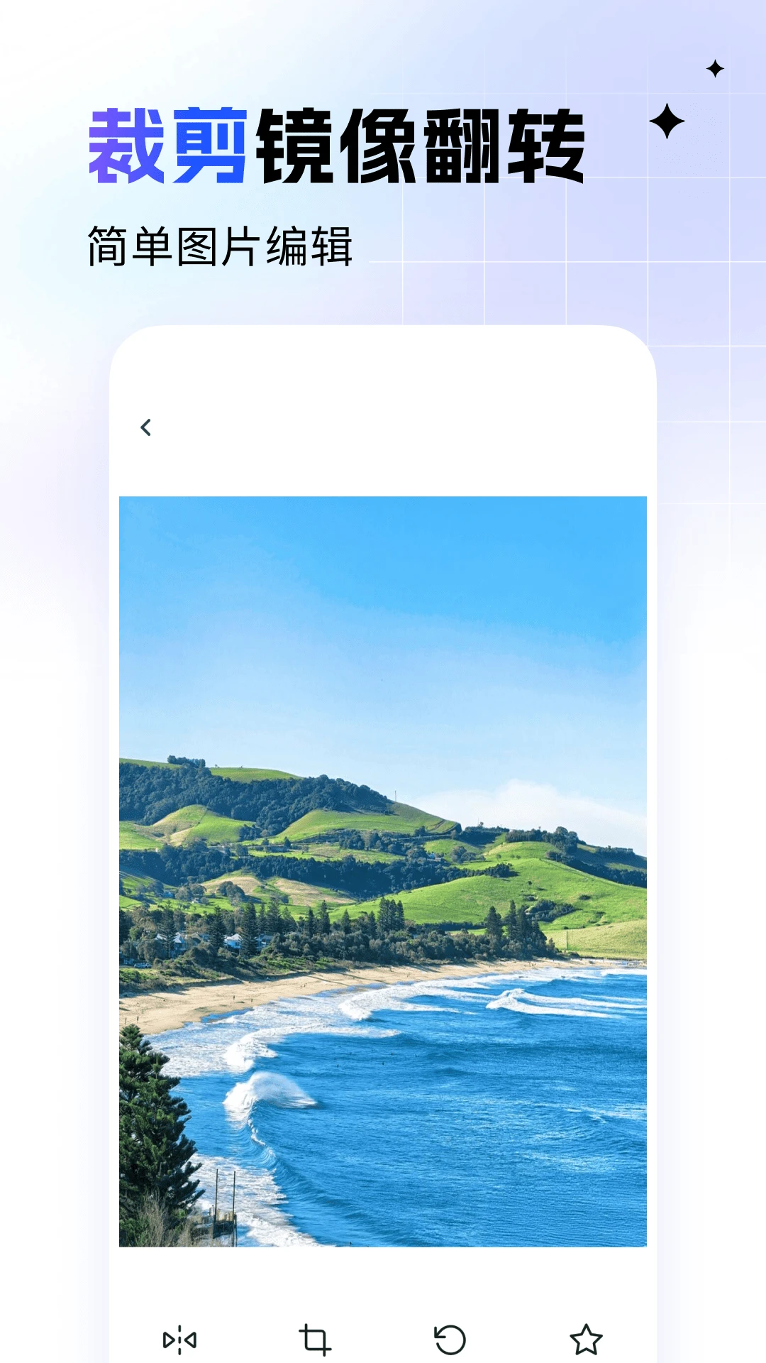 �ҵ���������ͼ2