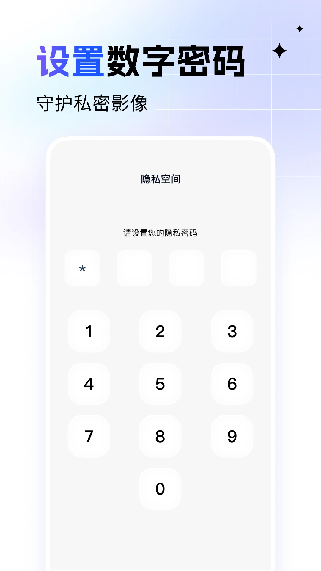 �ҵ���������ͼ3