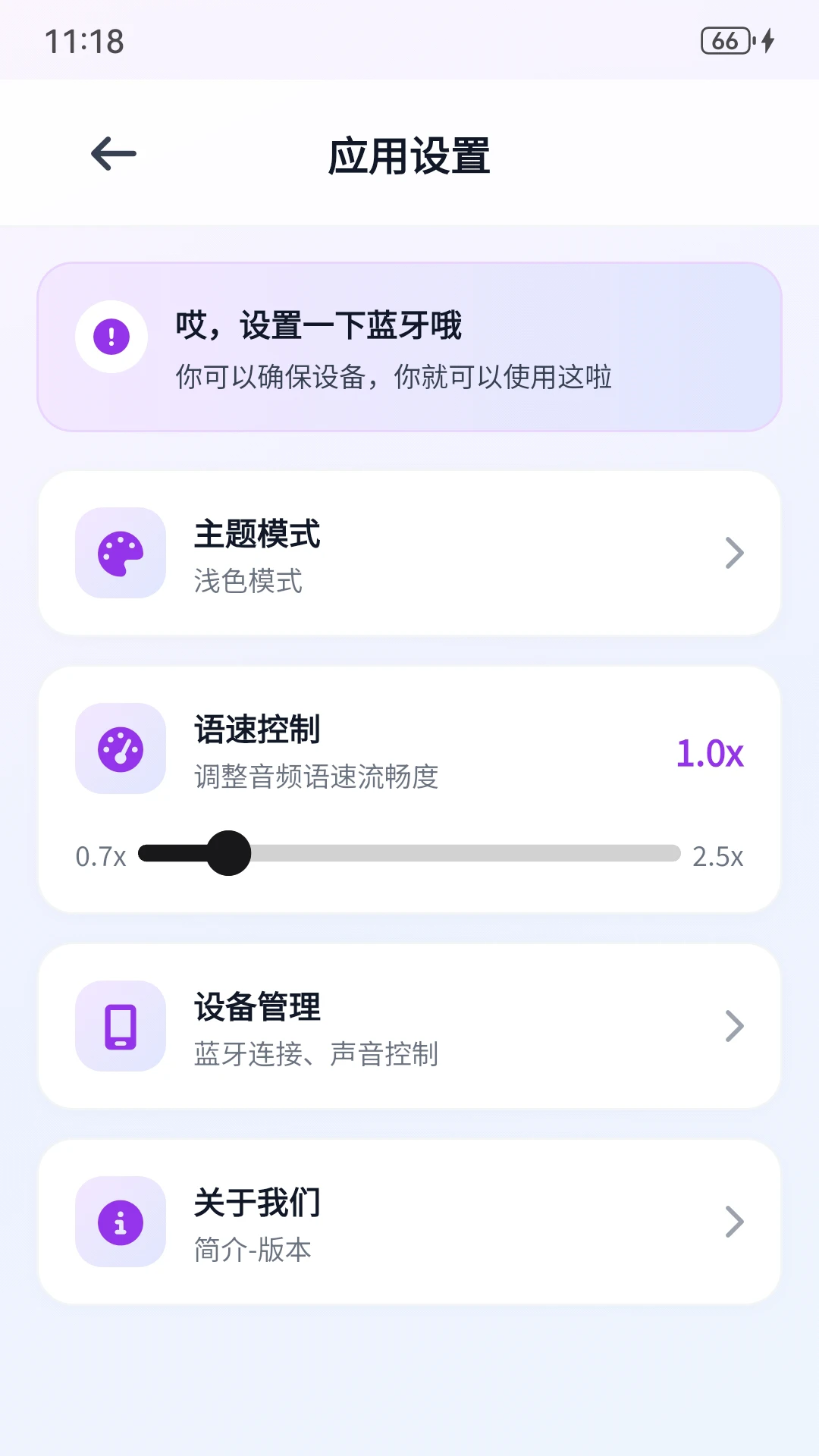 ���ֿ���1.0.7 �������������н�ͼ