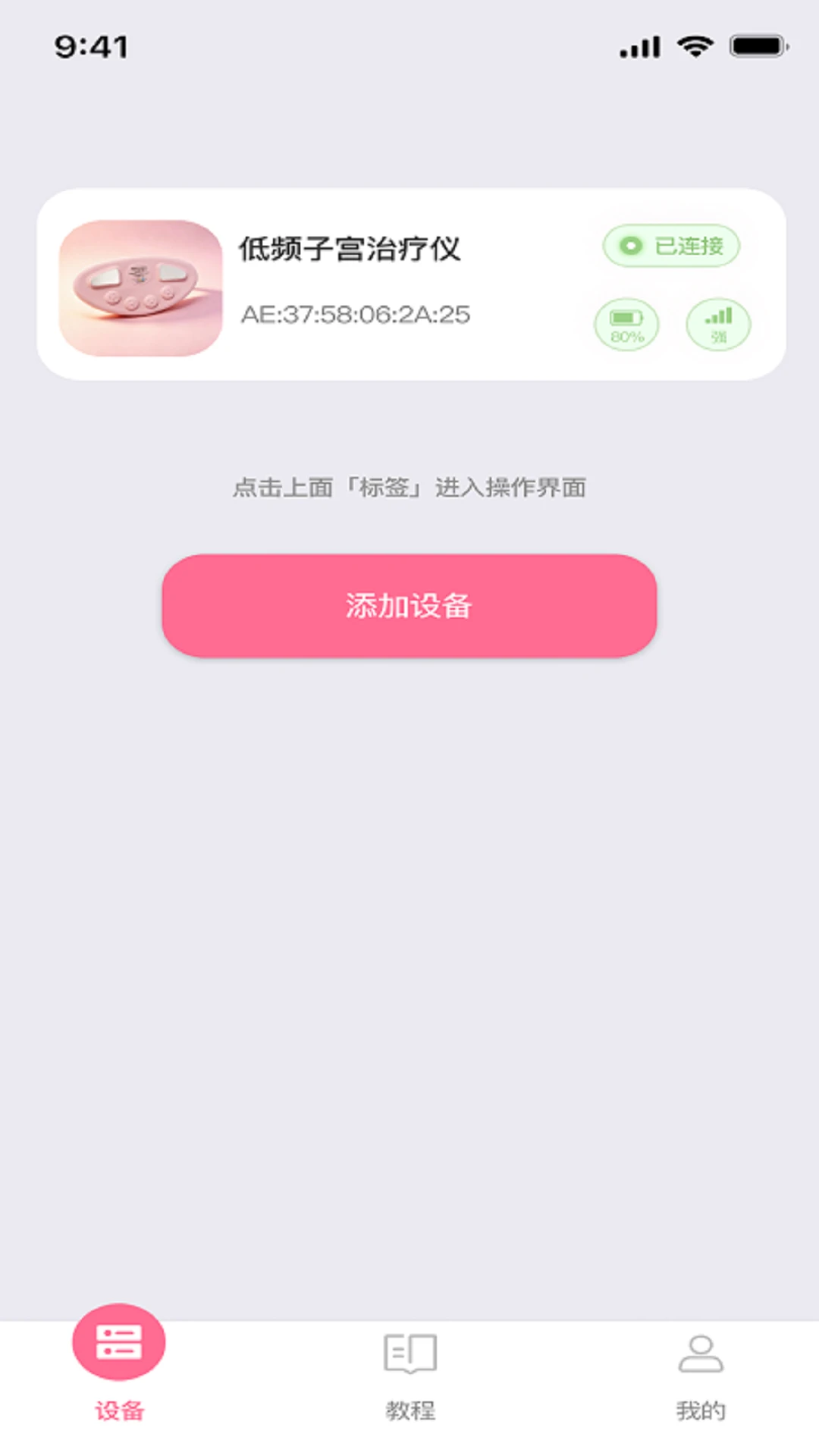 ����1.1.1 �ٷ������н�ͼ