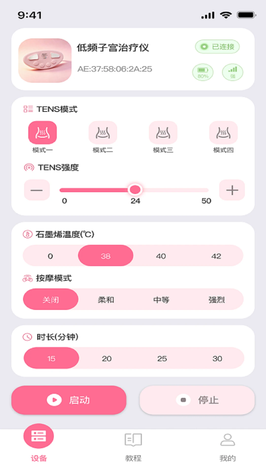 ����1.1.1 �ٷ������н�ͼ