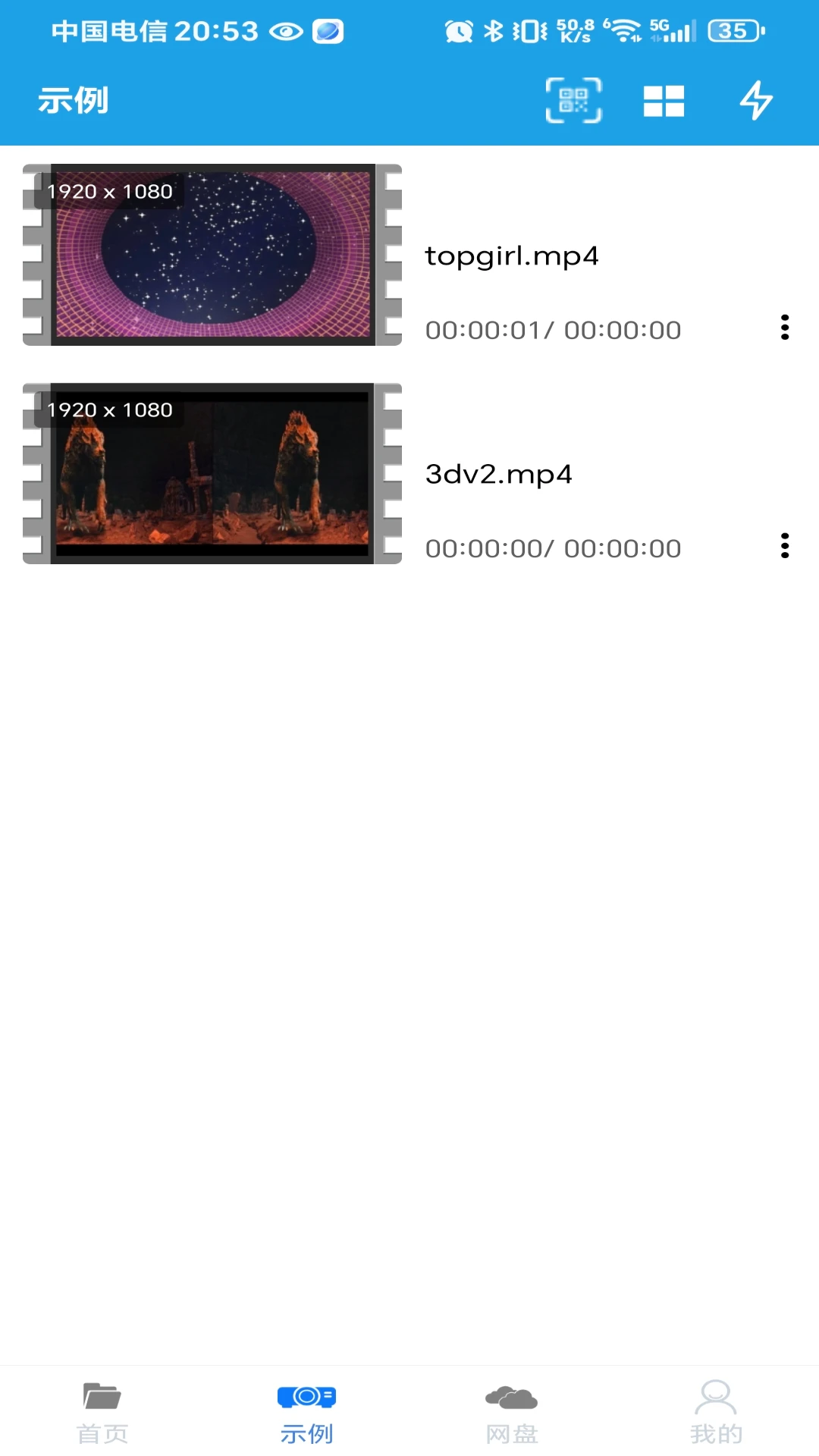 AukPlayer2.0.0.7-normal �ٷ������н�ͼ