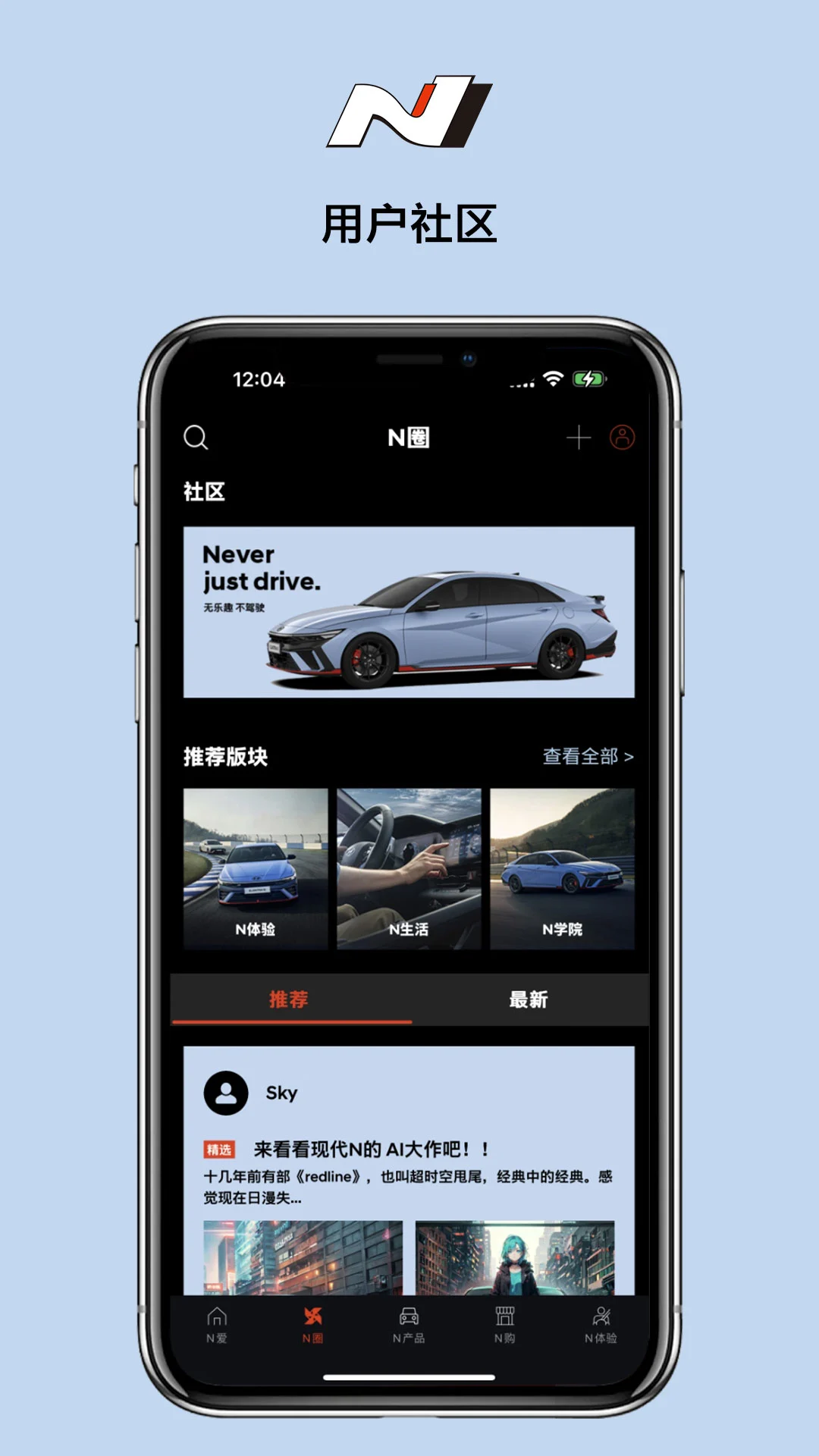 �ִ�N1.9.2 �ٷ������н�ͼ
