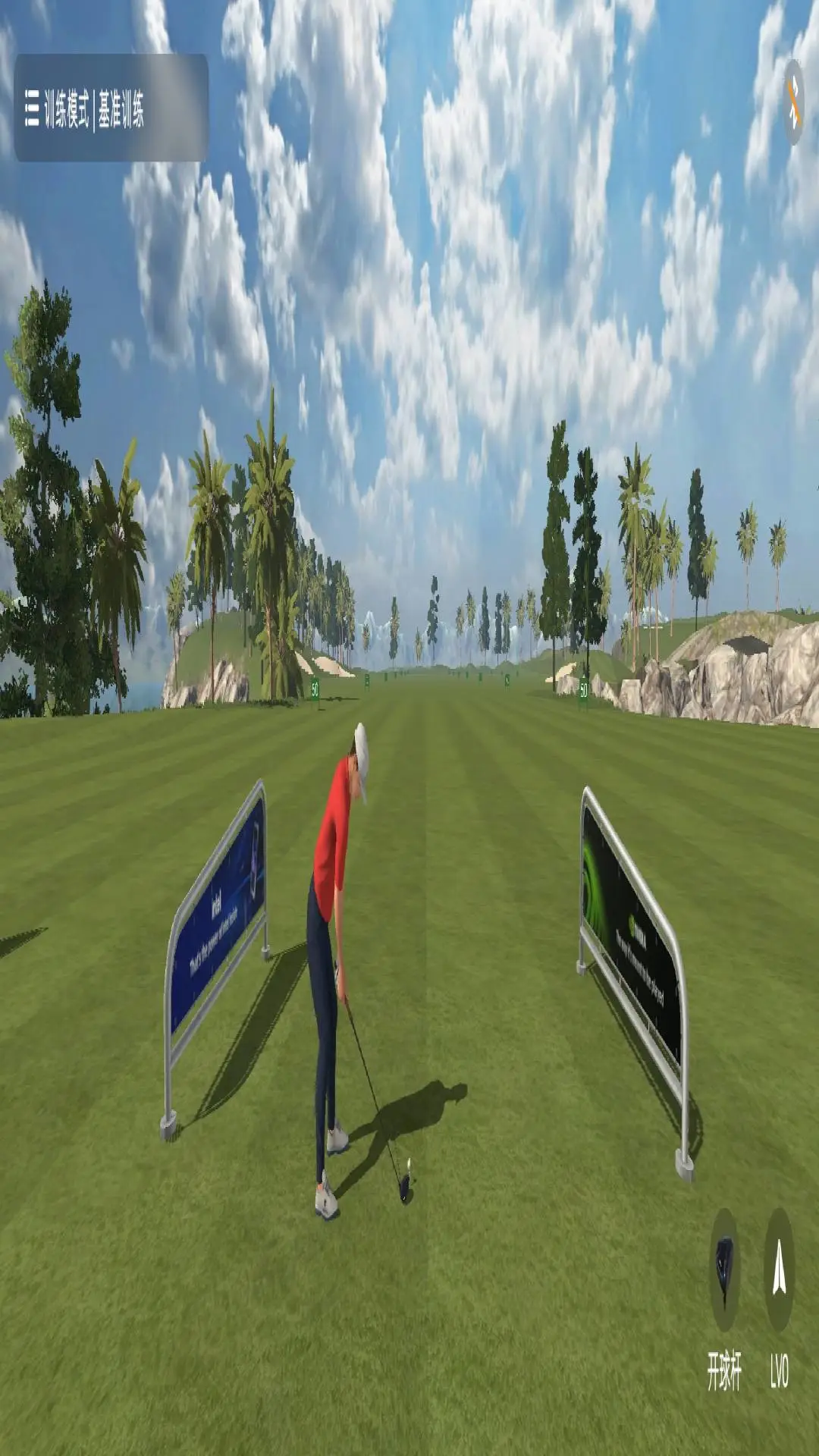 NEXQUB Golf1.0.4 �ٷ������н�ͼ