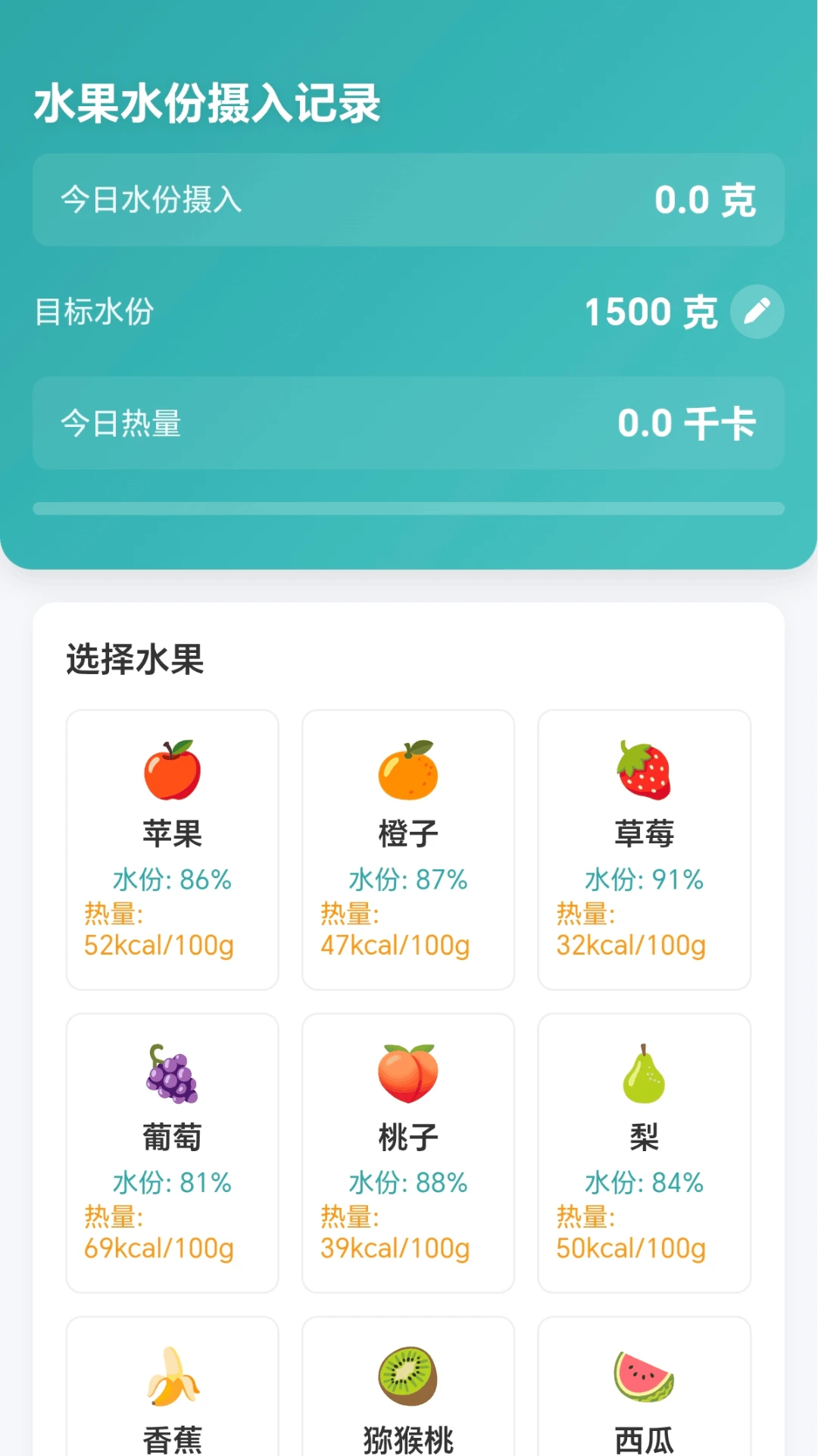 ��ˮ�з�1.0.1.2710211453 ��Ѱ����н�ͼ