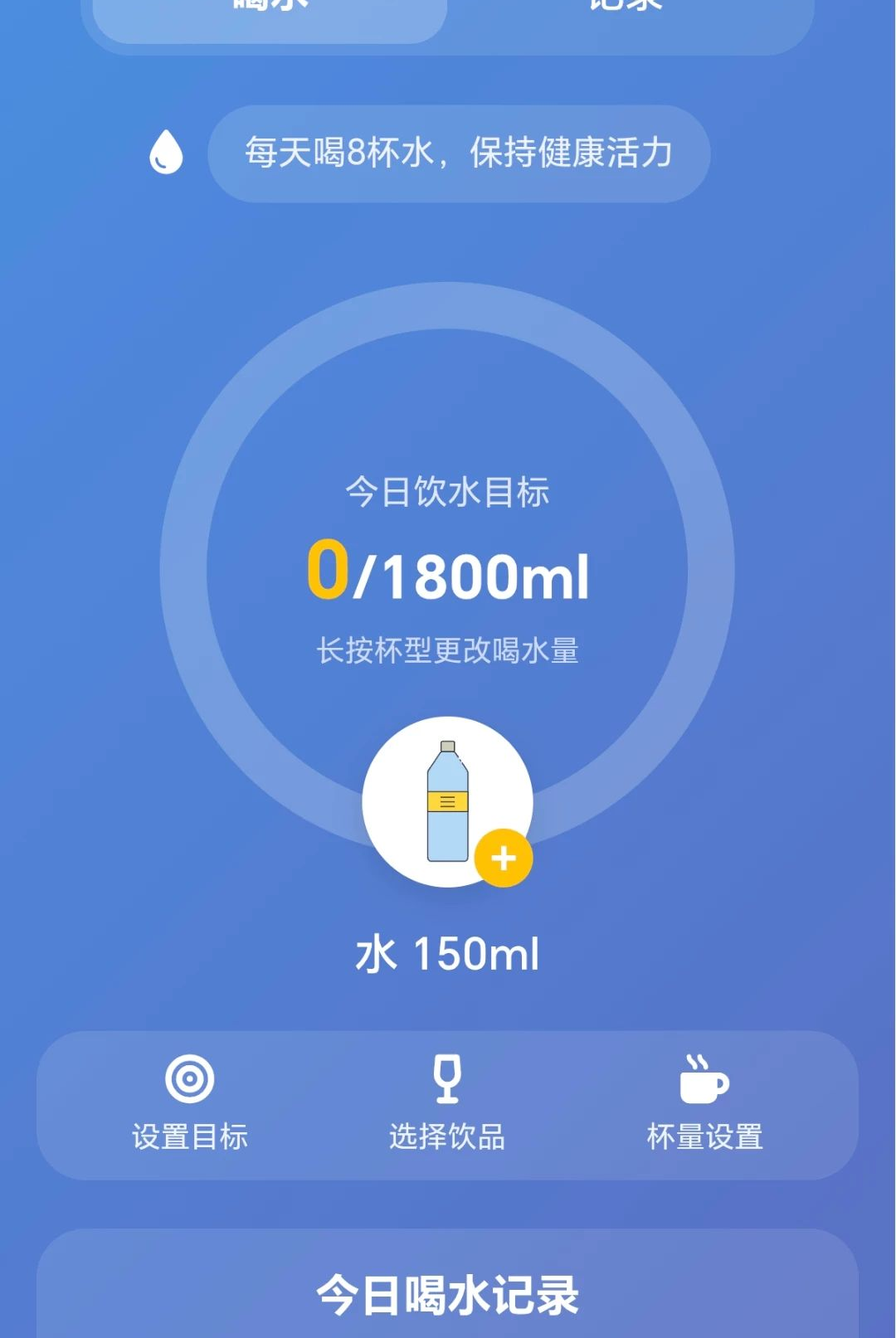 ��ˮ�з�1.0.1.2710211453 ��Ѱ����н�ͼ
