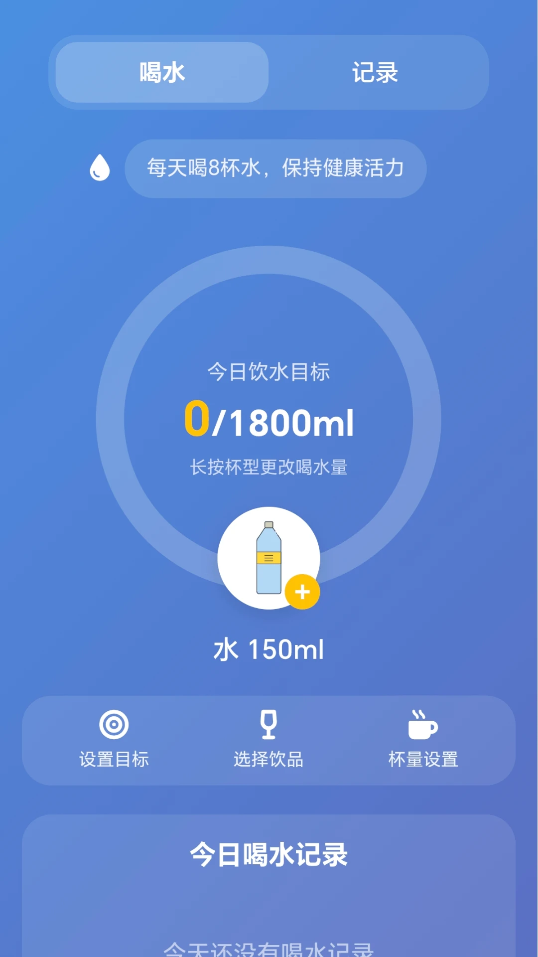 ��ˮ�з�1.0.1.2710211453 ��Ѱ����н�ͼ