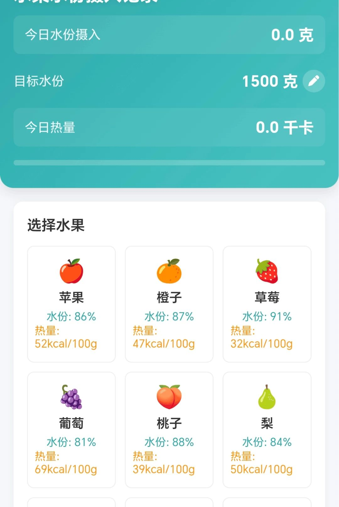 ��ˮ�з�1.0.1.2710211453 ��Ѱ����н�ͼ