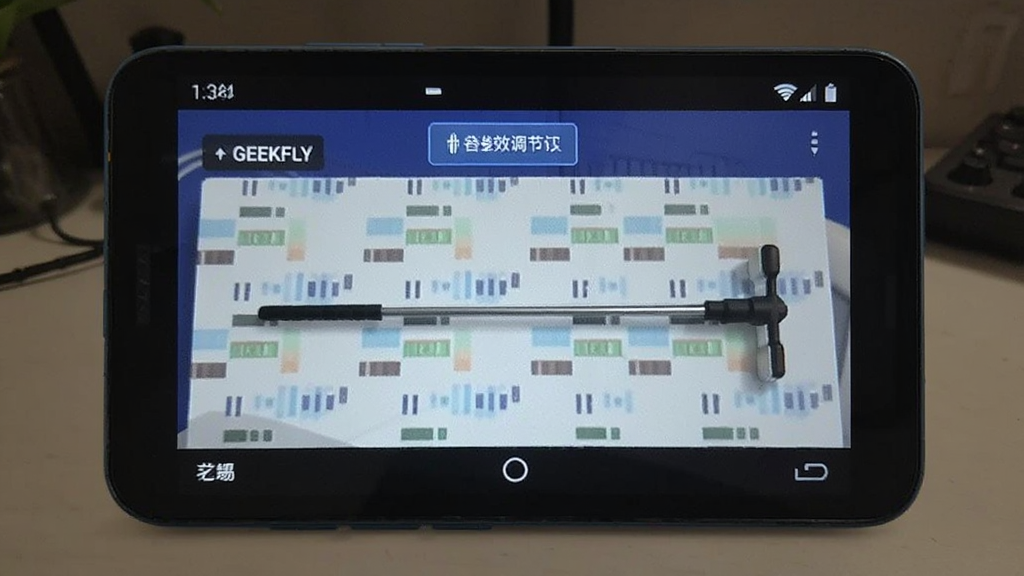 GEEKFLY ��Ч���ڽ��� ��׿��