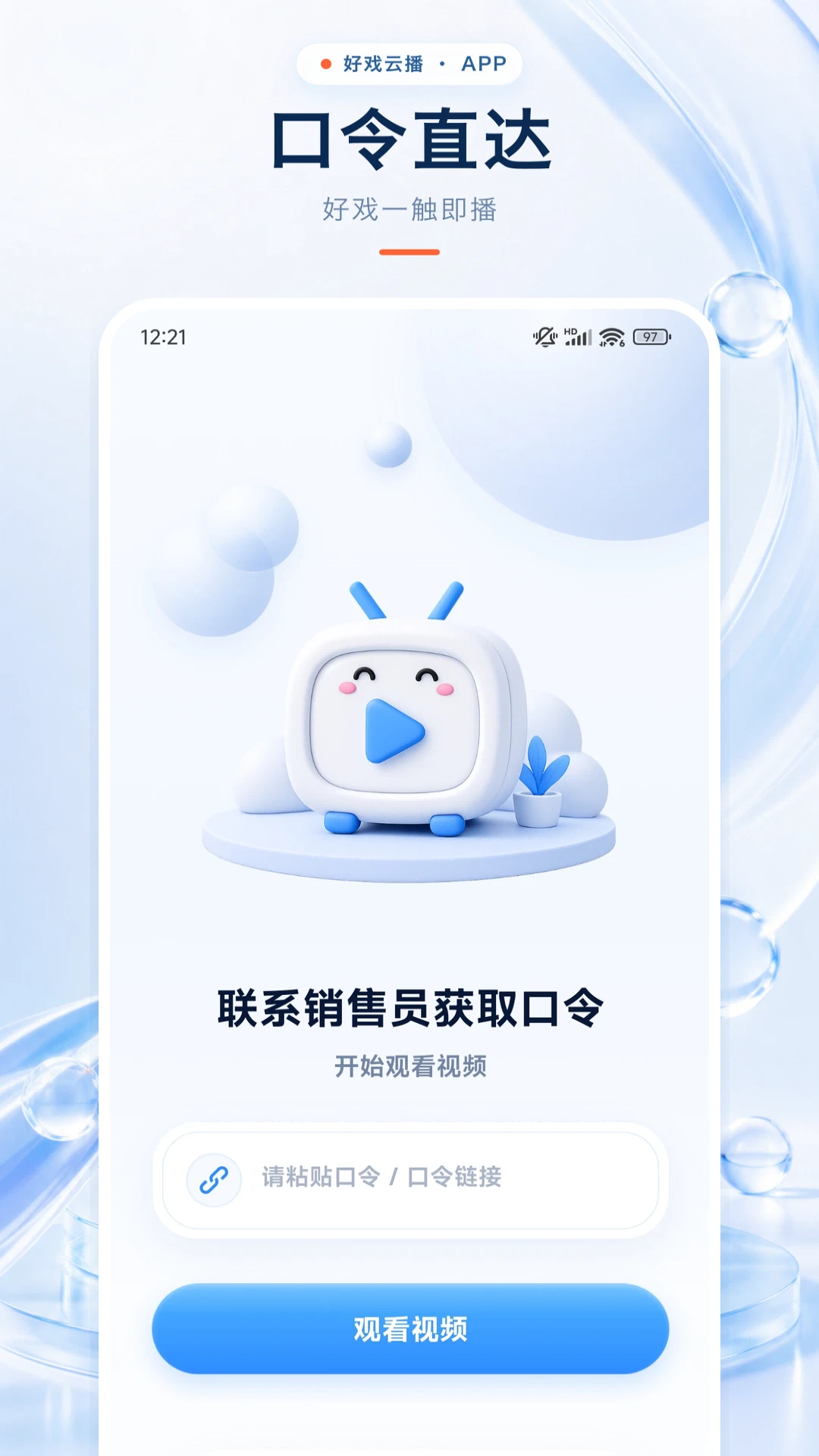 ��Ϸ�Ʋ�1.9230 ����ֱ������н�ͼ