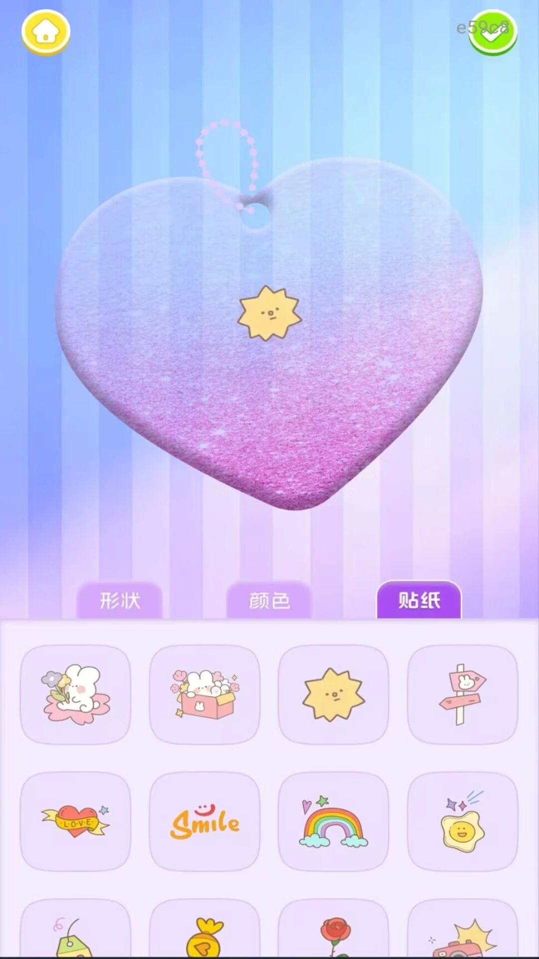 ����������DIY��ͼ3