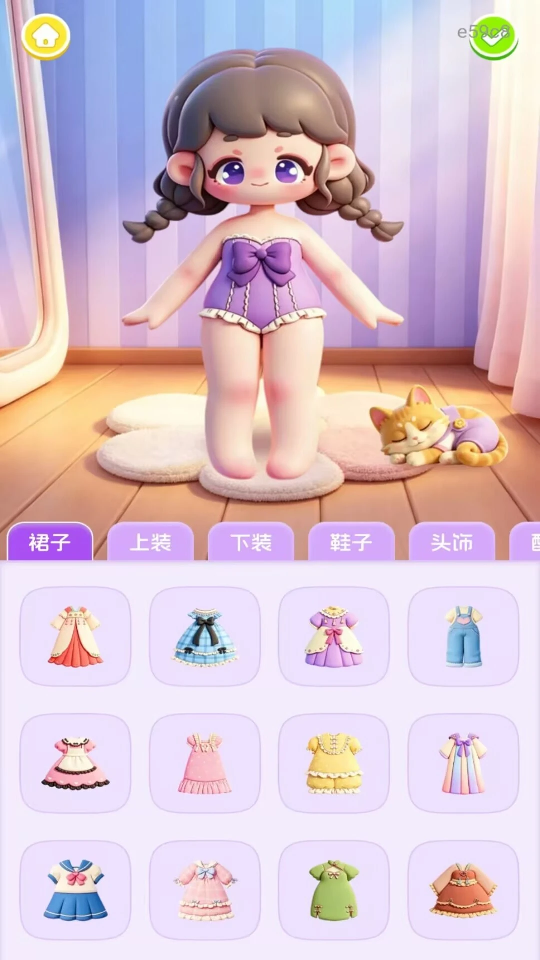 ����������DIY��ͼ2