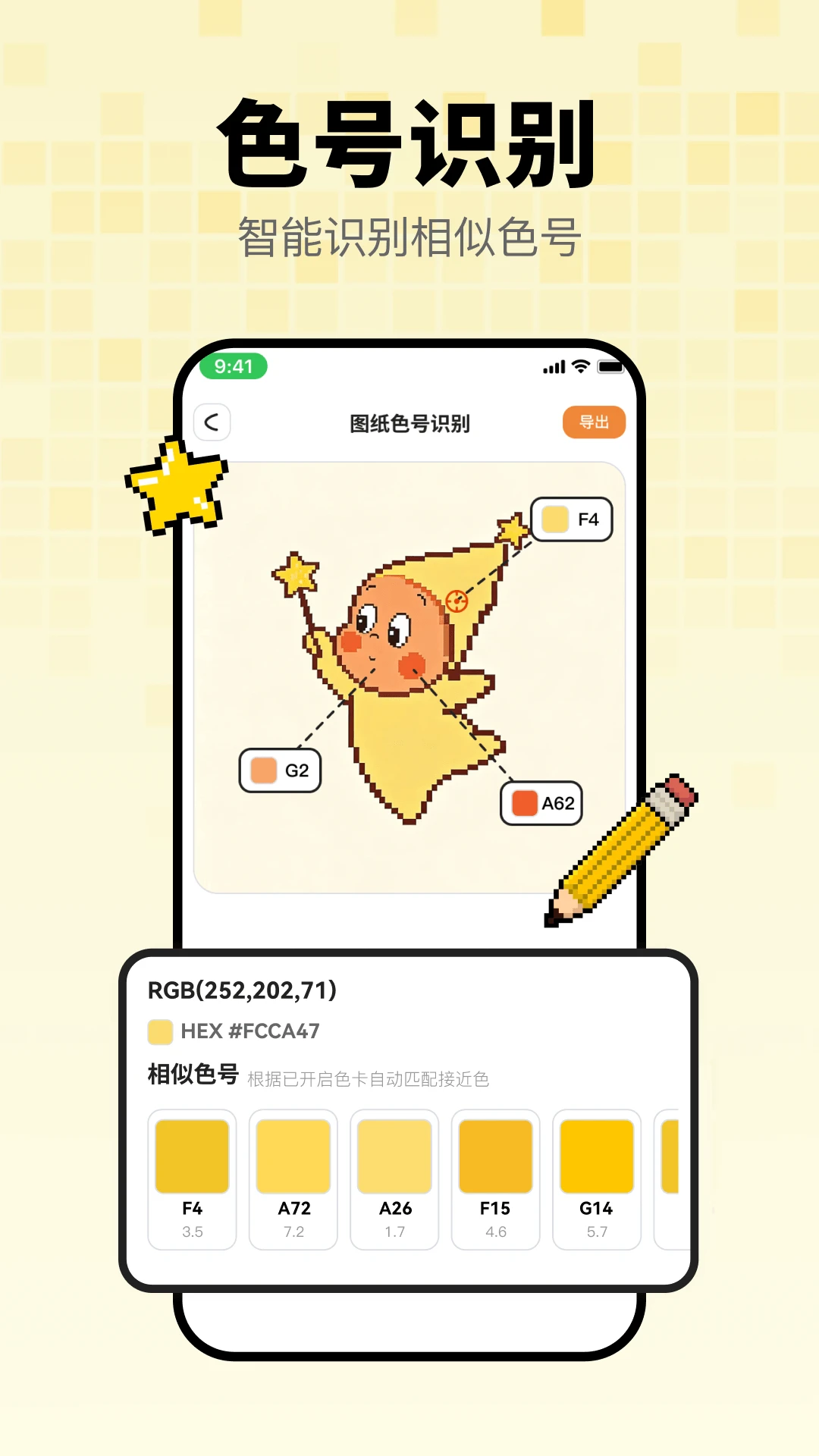 ƴ��߹1.1.3 �ٷ������н�ͼ