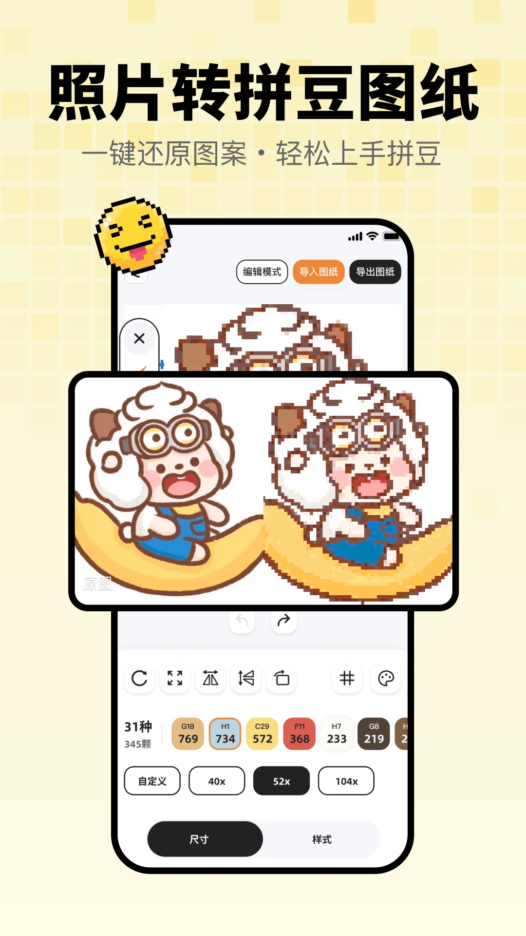 ƴ��߹1.1.3 �ٷ������н�ͼ