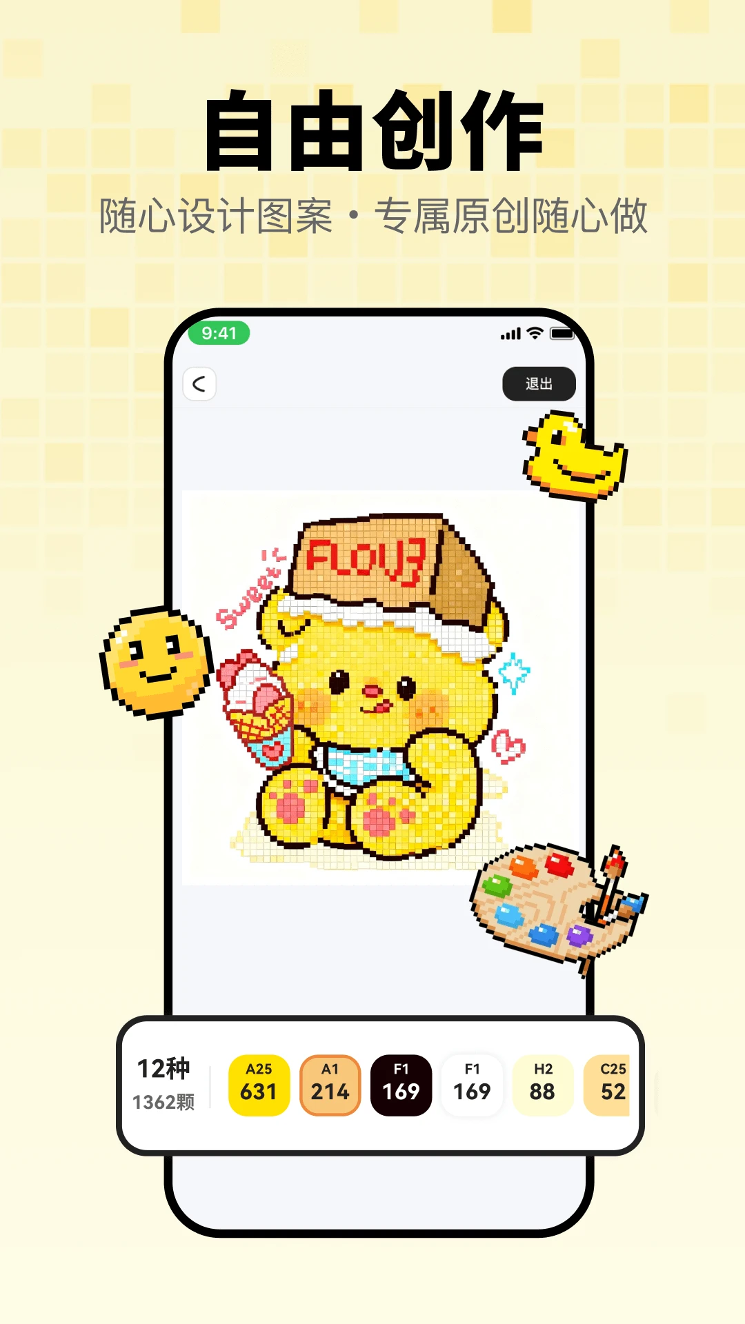 ƴ��߹1.1.3 �ٷ������н�ͼ