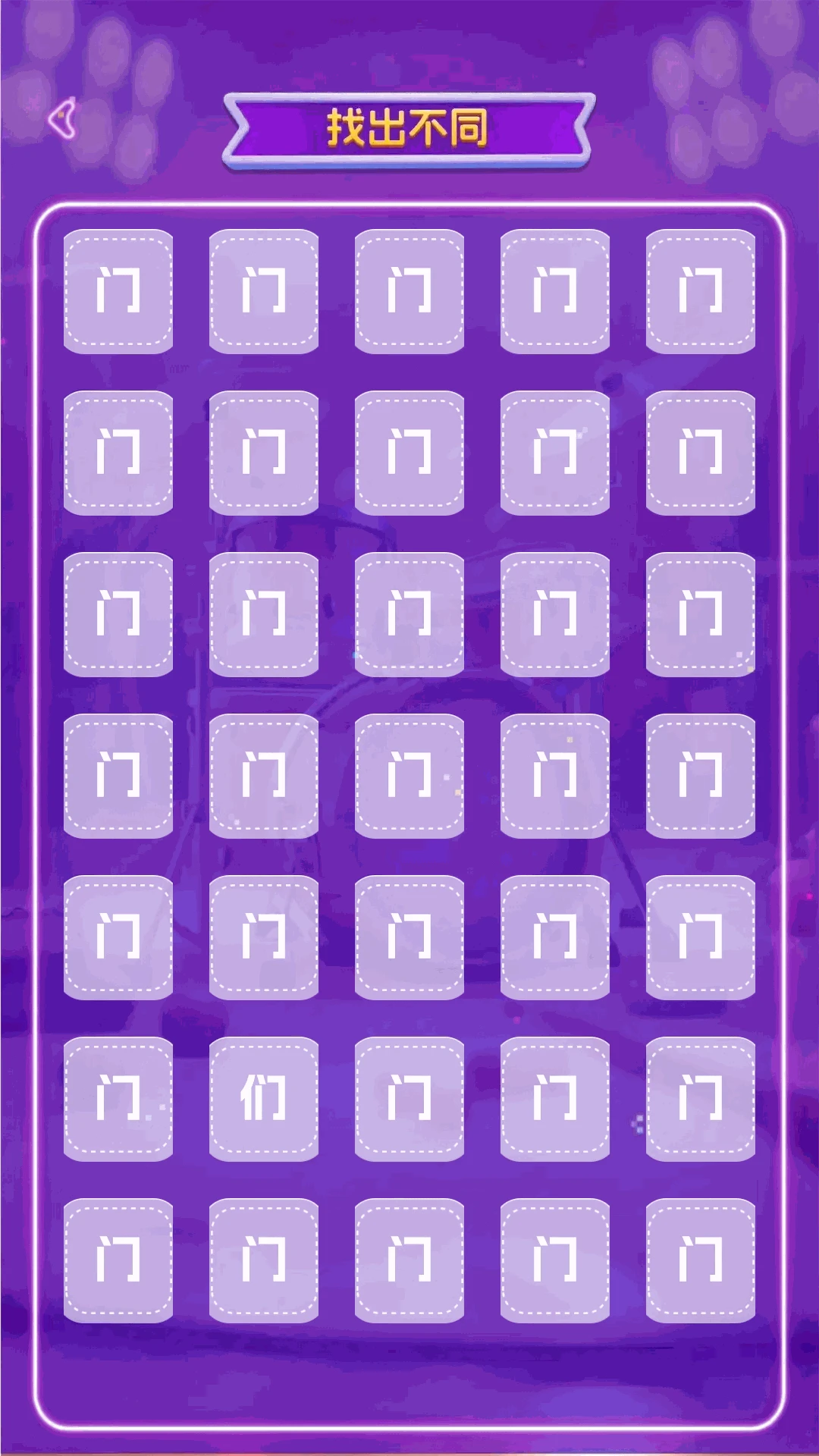 ��������1.0.2 �ٷ������н�ͼ