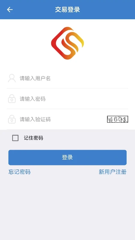 �������ֻ�����ƽ̨1.8.4 ������Ʒ�������н�ͼ