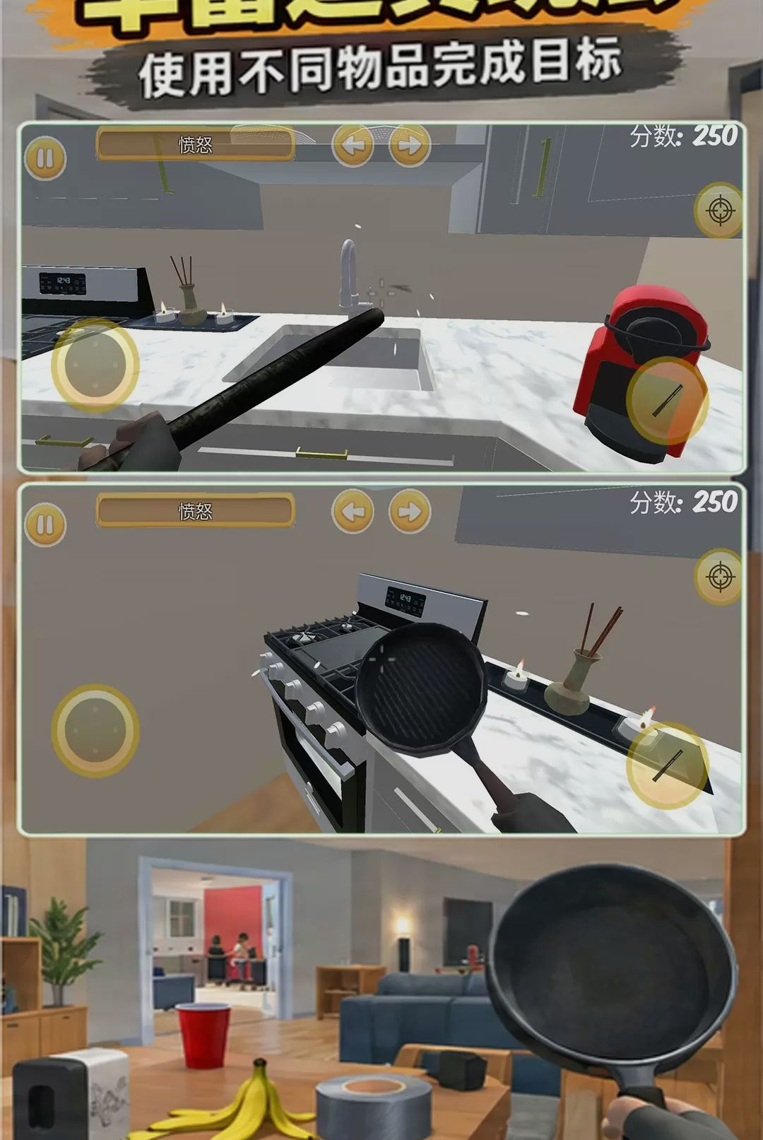 ��ʼ���1.6 �ٷ������н�ͼ