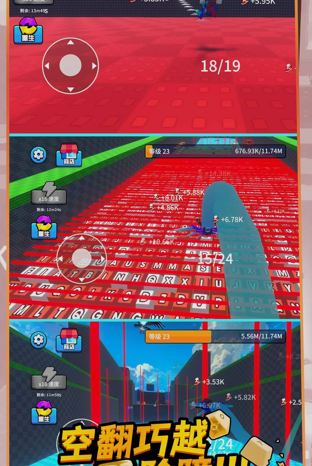 ��շ��ܿ�1.0.0 �ٷ������н�ͼ