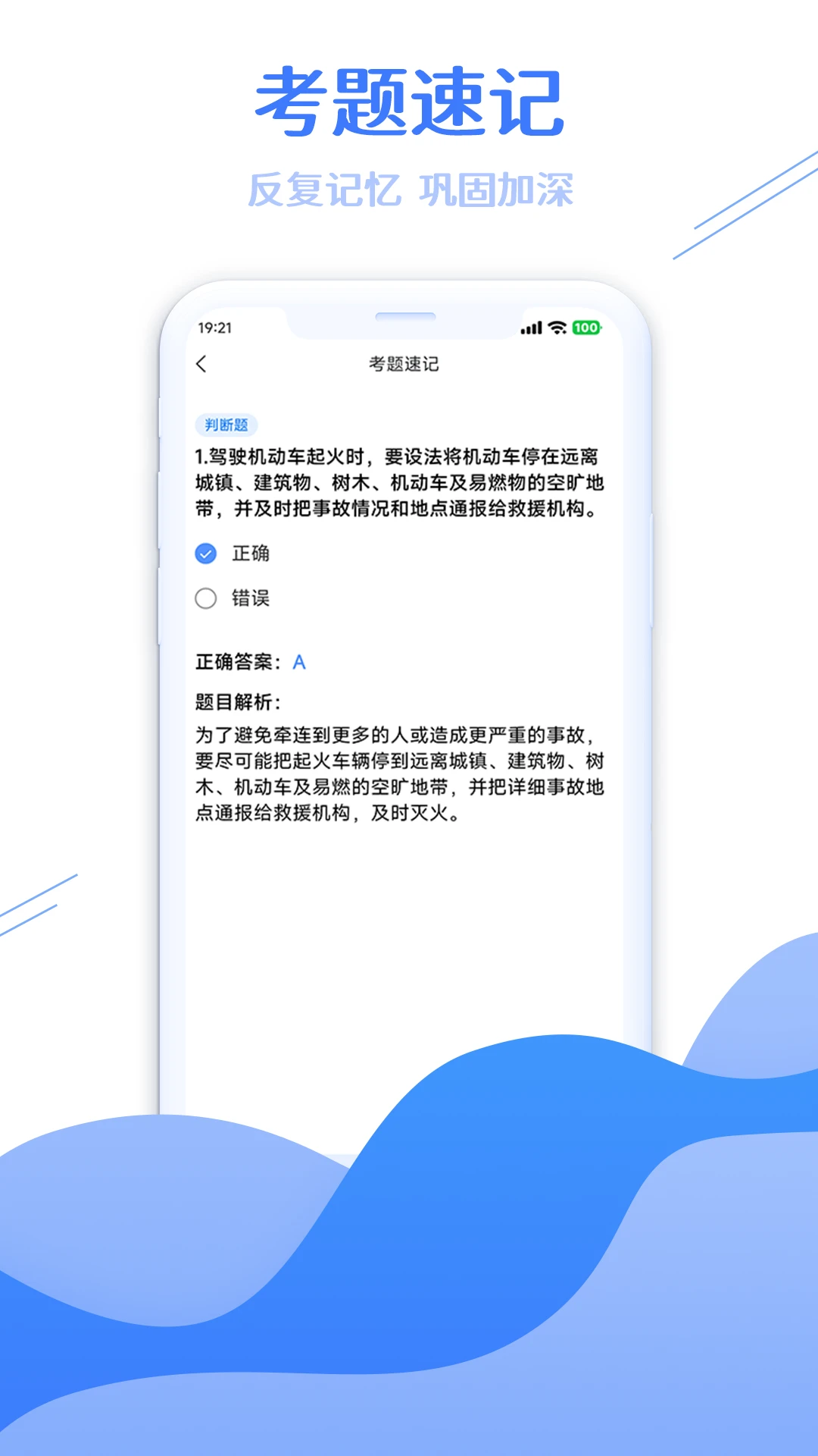 ѧ�����������ʦ��ͼ3