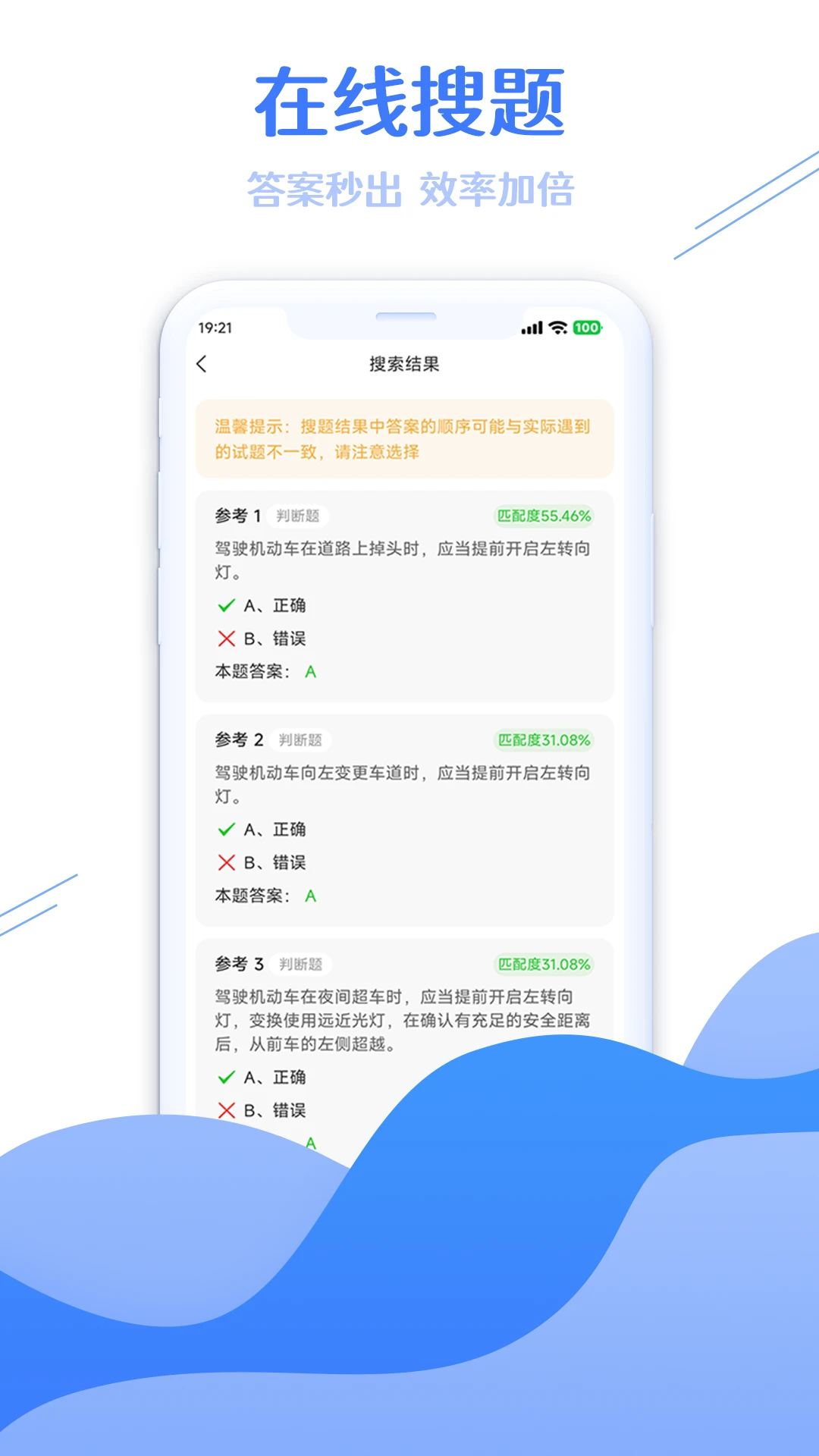 ѧ�����������ʦ��ͼ4