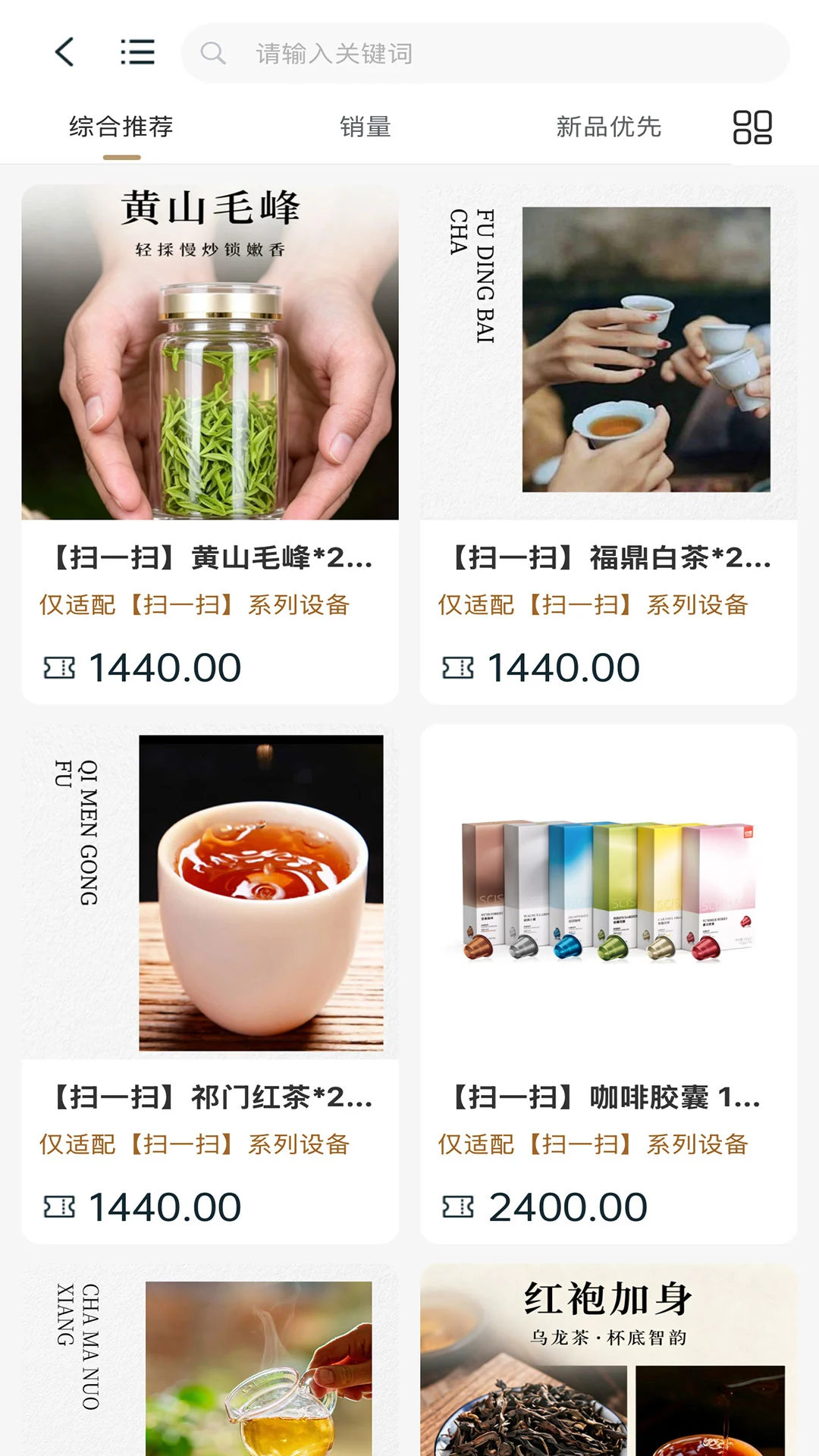 �ڴ�����ͼ3